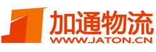 加通(tōng)物(wù)流